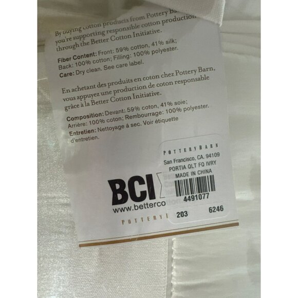 Pottery Barn Portia Full/Queen Ivory Quilt Cotton Silk Box Style New - Picture 3 of 7